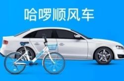 【10分钟教程】清远公司咨询电话号码_哔哩哔哩